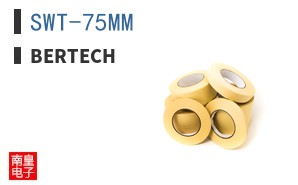SWT-75MM