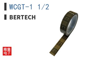 WCGT-1 1/2