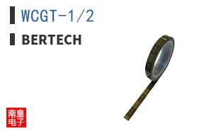 WCGT-1/2