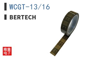 WCGT-13/16