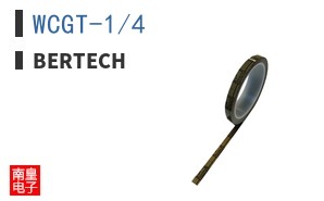 WCGT-1/4