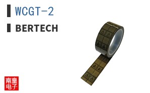 WCGT-2