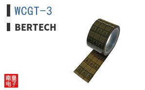 WCGT-3