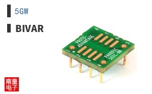 5GW