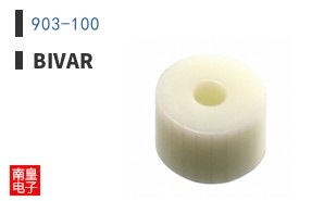903-100