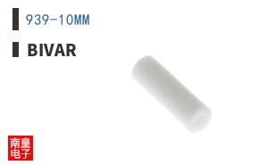 939-10MM