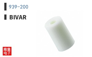 939-200