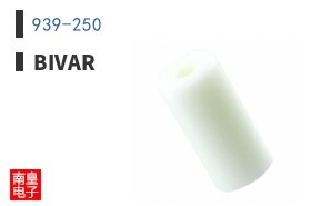 939-250