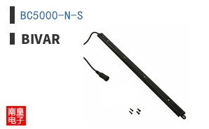 BC5000-N-S