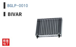 BGLP-0010