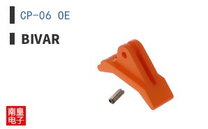 CP-06 OE