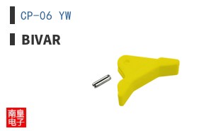 CP-06 YW