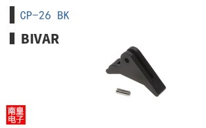 CP-26 BK
