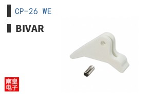 CP-26 WE
