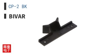 CP-2 BK