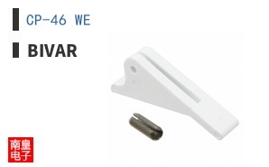 CP-46 WE