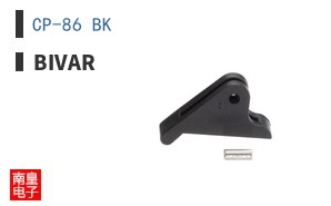 CP-86 BK
