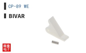 CP-89 WE