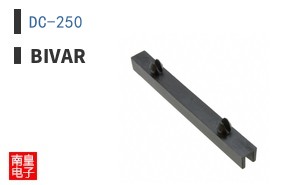 DC-250