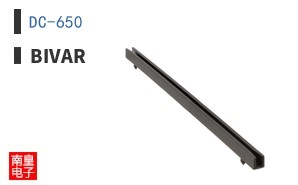 DC-650