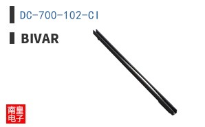 DC-700-102-CI