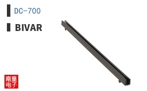 DC-700