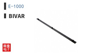 E-1000