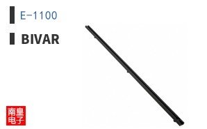 E-1100