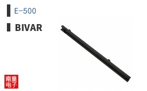 E-500