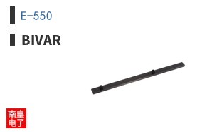 E-550