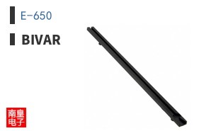 E-650