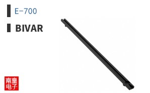 E-700