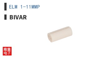 ELM 1-11MMP