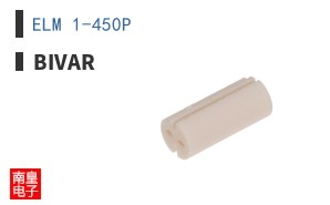 ELM 1-450P