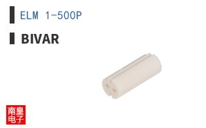 ELM 1-500P