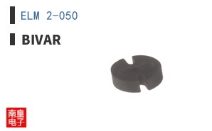 ELM 2-050