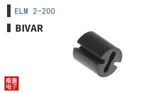 ELM 2-200