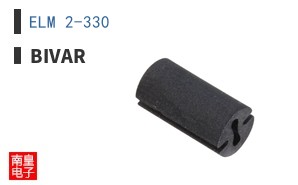 ELM 2-330