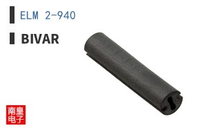 ELM 2-940