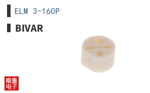ELM 3-160P