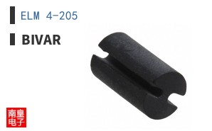 ELM 4-205