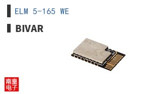 ELM 5-165 WE