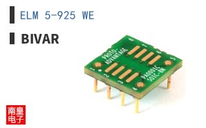 ELM 5-925 WE