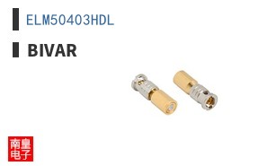 ELM50403HDL