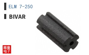 ELM 7-250