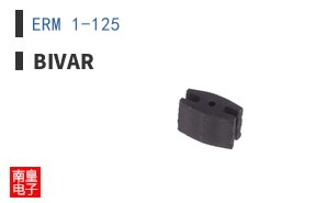ERM 1-125