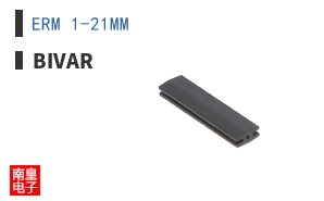 ERM 1-21MM