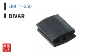 ERM 1-250