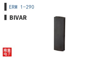 ERM 1-290
