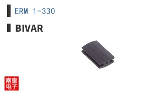 ERM 1-330
